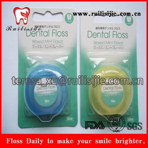 Dental Flossing tools,wax dental floss case circle shape dispenser 4