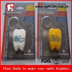 tooth shape dental floss with keychain 20meters wax unwax dental flosser