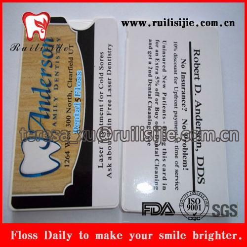 credit card dental floss tool print customized business information logo 3