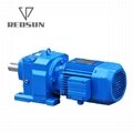 R series helical gear speed reducer 2
