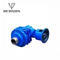 REDSUN P series power transmission industrial planetary speed gearbox 1