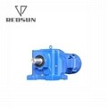 REDSUN Helical Gearbox Reducer for Sale 4