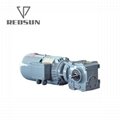 Red Sun S Series Worm Gear Box Reducer