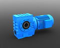 S series helical worm gearbox