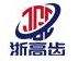 ZHEJIANG XINCHI PRECISION MACHINERY CO.,LTD.