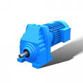 RX single stage helical gearbox without motor