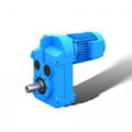 Parallel Axis Helical Gear Reducer for roll mahcinery 3