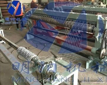 Horizontal gabion wire mesh machine 2