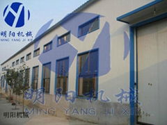 Dingzhou Mingyang Wire Mesh Machine Factory