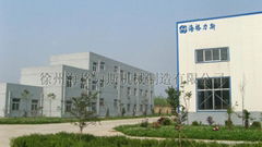 Xuzhou Hercules Machine Manufacture Co., Ltd.