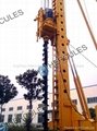 Foot-step Long Auger Drilling Rig 2