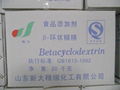 Beta-cyclodextrin