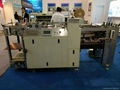 Hard cover  calendar pp sheet punching machine 