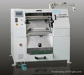 Unicoil metail wire binding machine