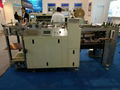 Cardboard and paper automatic puching machine 2