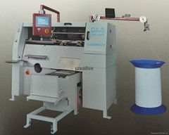 Spiral metal coil bind machine SSB420 with final lock for notebooks 