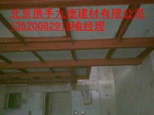 loft钢结构阁楼板