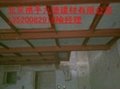 loft钢结构阁楼板 1