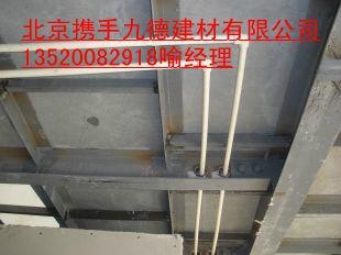 纖維水泥壓力板價格 5