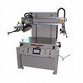 High accurate plain screen printing machine