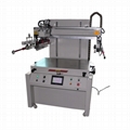 High accurate plain screen printing machine