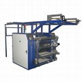 Ribbon sublimation heat transfer machine