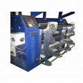 ribbon sublimation heat transfer machine