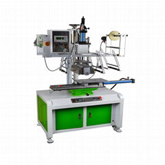 Plain/cylinder heat transfer machine