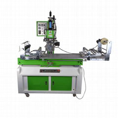 Plain heat transfer machine