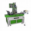 Plain heat transfer machine 3