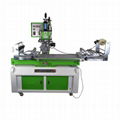 Plain heat transfer machine