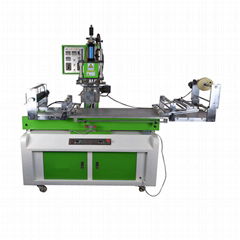 Plain heat transfer machine