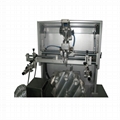 Cosmetic jar automatic screen printing machine
