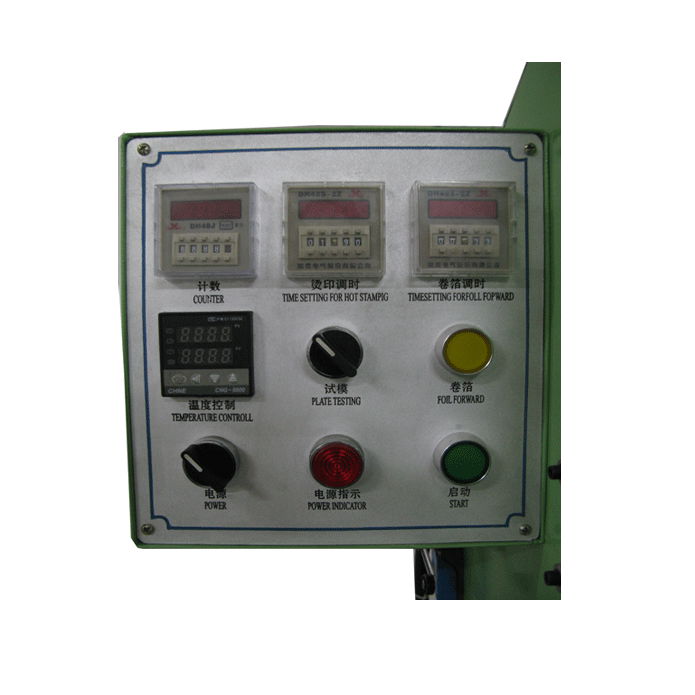 安全型烫金机(H-TC4050LPN) 4