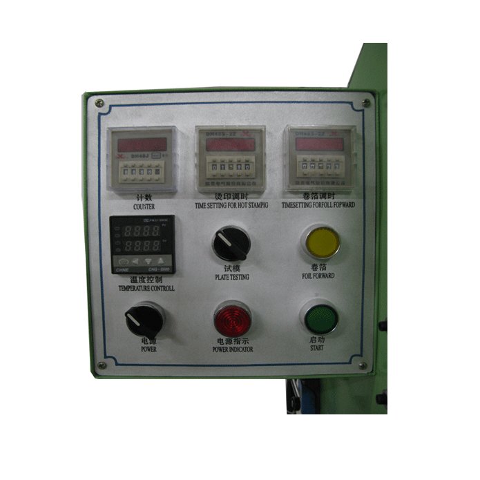 Safety-type hot stamping machine(H-TC4050LPN) 4