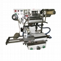 Cap hot stamping machine(H-TC50K) 4