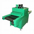 Flat  UV Drying Machine 3