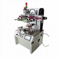 Coffee cups milk tea cups Servo registering Cylinder screen printing machine 5