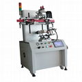 Coffee cups milk tea cups Servo registering Cylinder screen printing machine 6