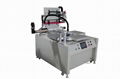 turntable vacuum screen printing machine