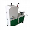  Ball screen printing Machine