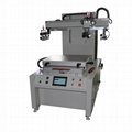 High accurate Servo Slide-table screen printer with vacuum table 6