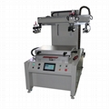 Move workbench screen printing machine