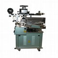 Pen-rod heat transfer machine 6