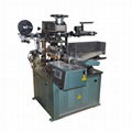 high speed heat transfer machine