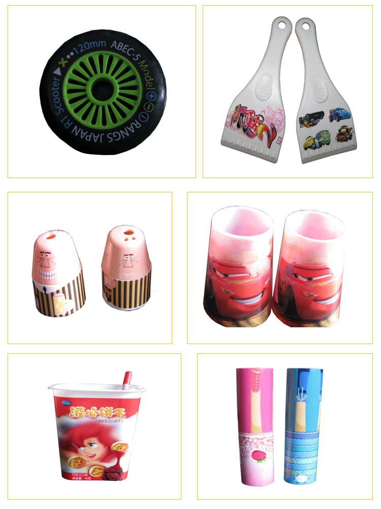 热转印塑料制品