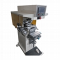 Mobile power Pad printer with pad-clean