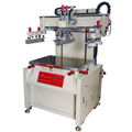 High accurate hot selling Electric circuit  screen printer 1