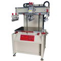 High accurate hot selling Electric circuit  screen printer 6