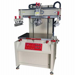 Spot UV technicals screen printing machine